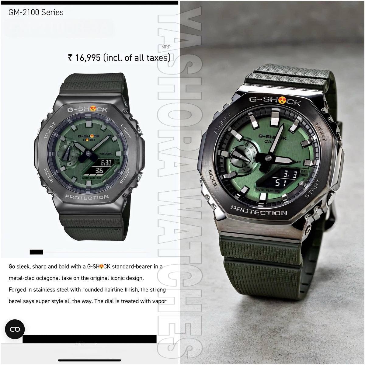 G-SH*CK GM 2100 GREEN METAL BODY